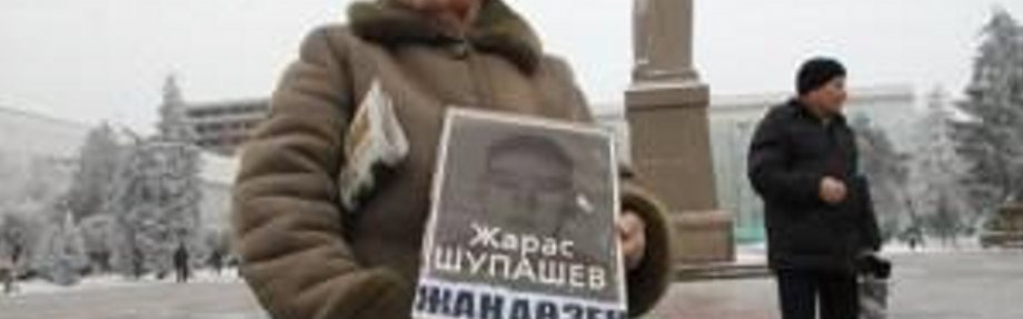 Kazak killings