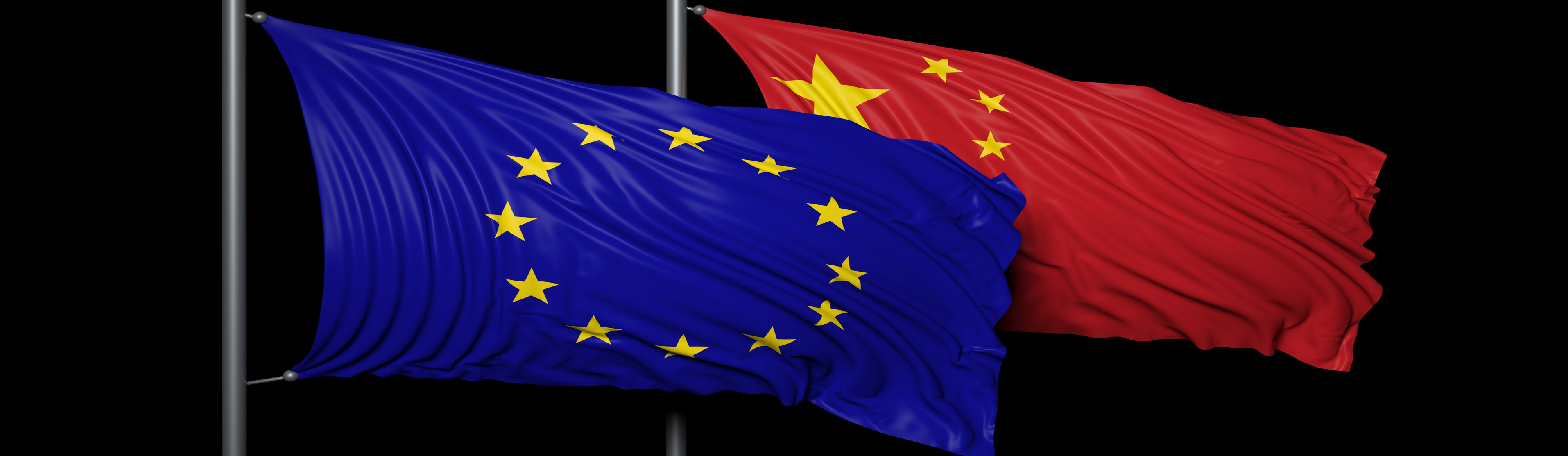 الصين الاتحاد الأوروبي